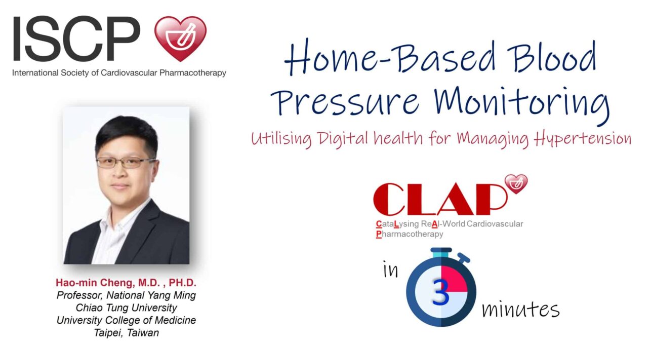 Digital medicine for hypertension management